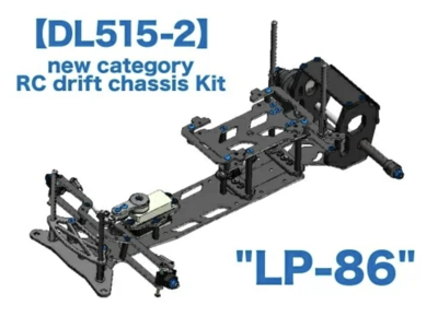 D-LIKE LP-86シャーシのみ(ぽんぽこ専門) D-LIKE LP-86シャーシのみ(ぽんぽこ専門) - メルカリ